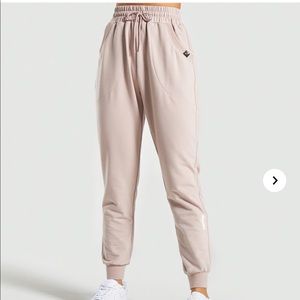 Gymshark power down joggers (sold out online)